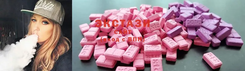 Экстази 300 mg  Елец 